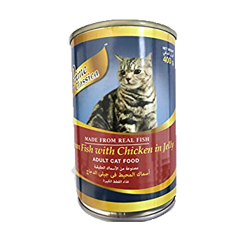 Prime Classica Cat Wet Food - Ocean Fish with Chicken in Jelly