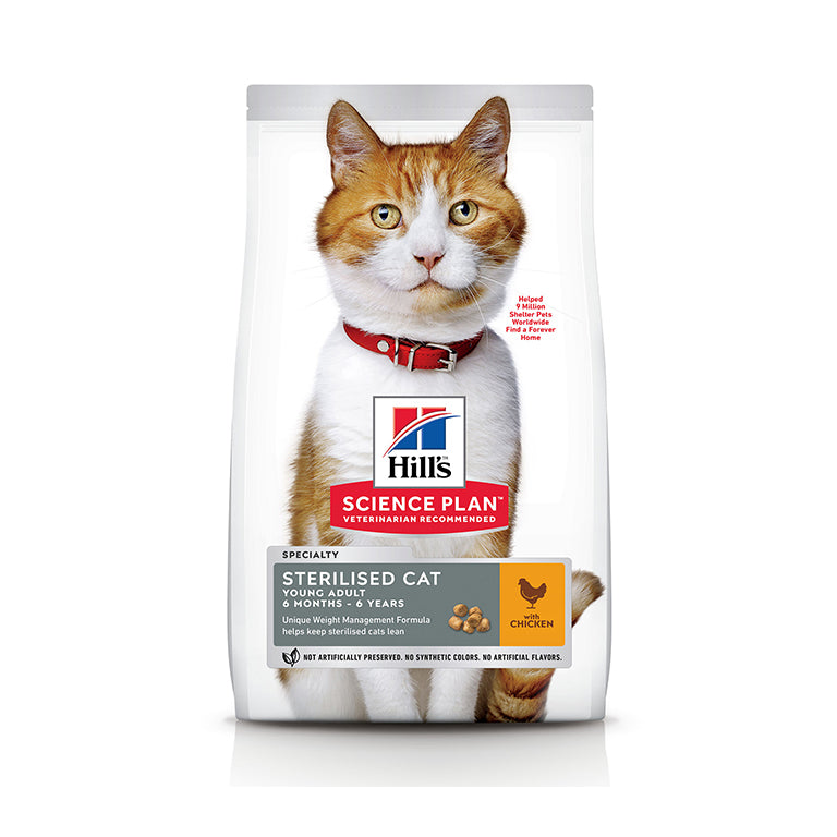 Hill’s Science Plan Sterilised Cat Adult With Chicken (1.5kg)