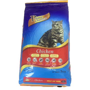 Prime Classica Cat Dry Food - Chicken 7kg